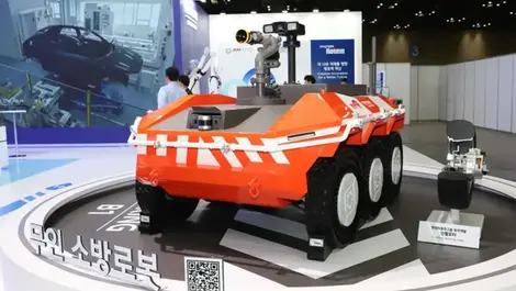 Hyundai develops robots for frontline firefighting action